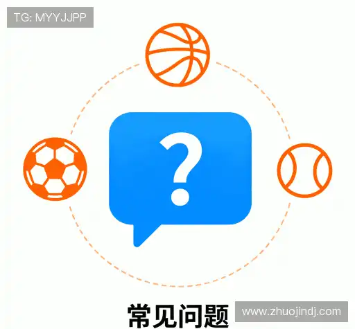 解答导航站